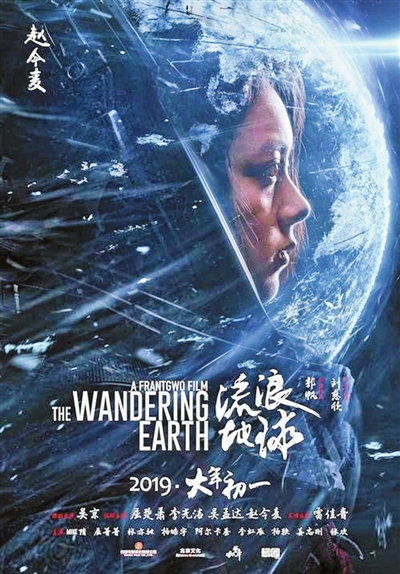 豊橋技術科学大学证书
