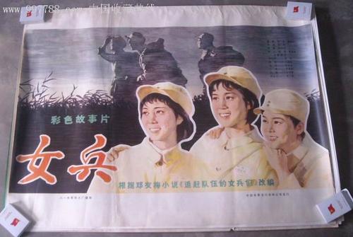 坎塔布里亚大学经济学文凭证书